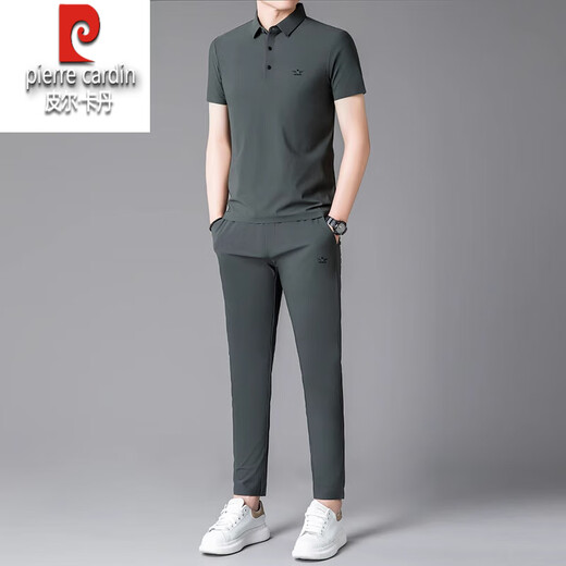 Pier Cardin Imitation Mulberry Silk Casual Sports Suit's Business Men's Ice Silk Sports Fashion Two-Piece Set Color Couleur Spring et Automne Thin Knit 9756 Navy [Long] M 165