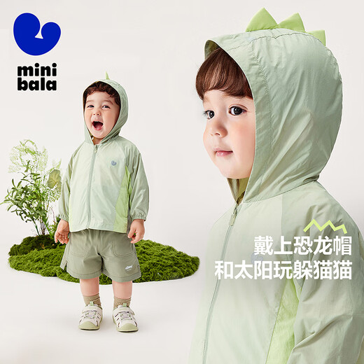 
minibala [cool] minibara boys and girls cool sunscreen clothes for summer new children's cute sunscreen jacket Pink blue 80013 100
