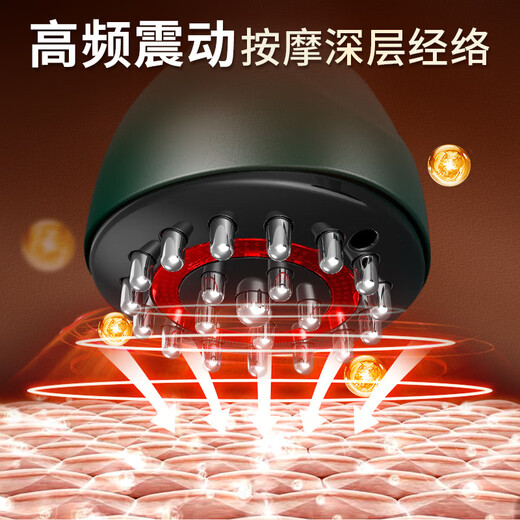 DIKTT Germany Full-body universal intelligent massage and abdominal massage instrument Electric meridian brush to clear the whole body Universal heating vibration scraping and abdominal massage instrument Multifunctional Colorful green 35-speed pulse electric meridian brush + 2 bottles of mugwort essential oil Flagship quality丨Refundable if not used