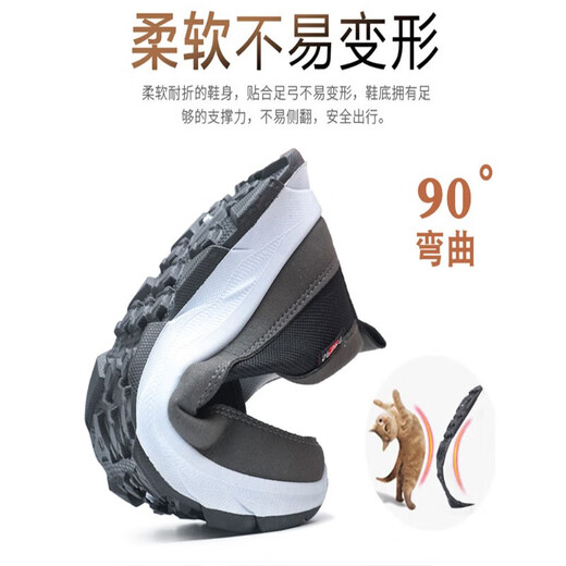 足力健大师老北京布鞋男官方旗舰店男款男士正牌软底老人鞋2025休闲男鞋 健步安全老人防滑软底鞋-d826咖 44 一脚蹬2025新款