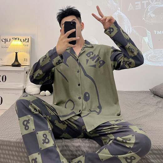慕枫晴男士睡衣长袖裤春秋季薄学生卡通青少年男男式大码家居服套装 9923男 L 标准(高170\130斤)