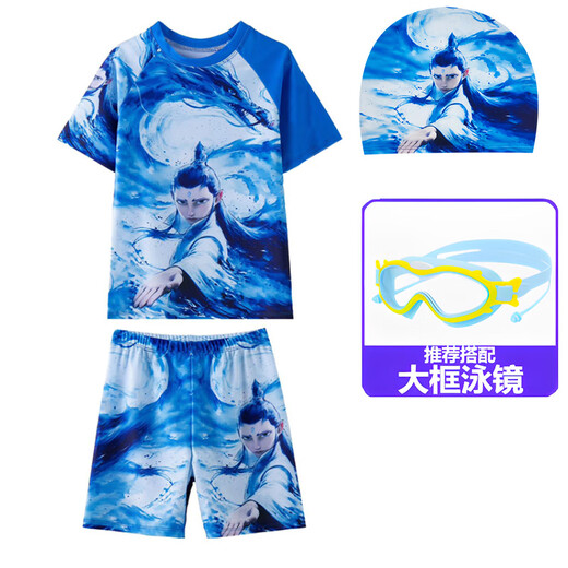 Jingyouyu Nezha children's swimsuit boys short-sleeved sunscreen quick-drying hot spring swimsuit medium and large children cartoon swimsuit 2025 new 25-Ao Bing+swimming cap+large frame swimming goggles 185 2XL (suitable for weight 50-68Jin Jin is equal to 0.5 kg)