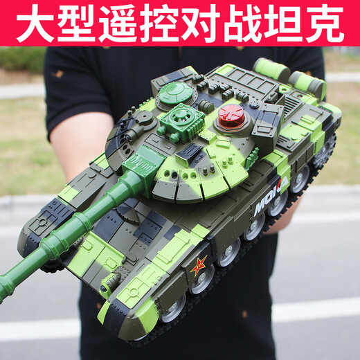 Le réservoir de télécommande Xingzhao peut lancer des jouets de crawler de bataille parent-enfant