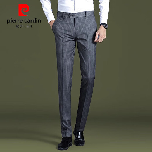 Pantalon à rayures Pierre Cardin pour hommes 2025 Nouveau pantalon stimulant slim sale