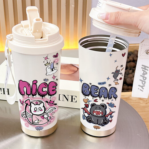 Haowangde Ghost Peripheral Water Cup Thermos Strohhalm Männer und Frauen hochwertiger Sport mit großer Kapazitätsbecher Water Cup Caffe BXAB13791 Ghost 520 ml Single Cup [316 Edelstahl-Innenliner]
