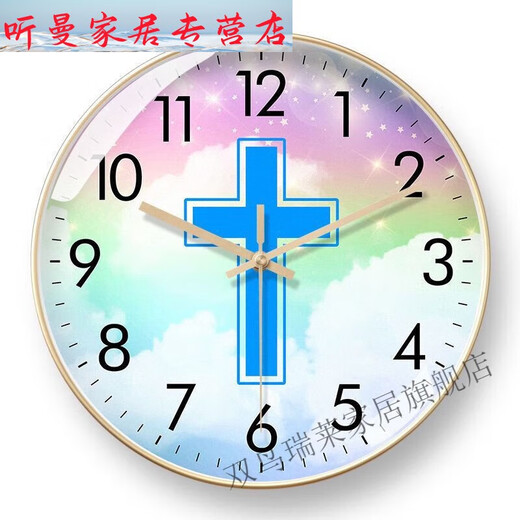 Clcey Creative Cross Wanduhr Wohnzimmer Schlafzimmer Wand hängende Stumm