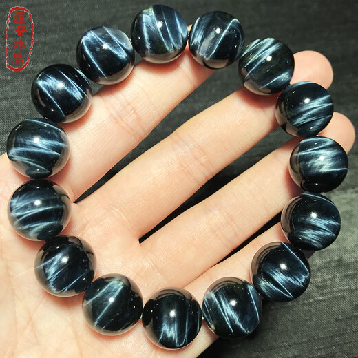 
DL 1998 Fat Donglai Quality Blue Tiger Eye Stone Bracelet Tianlan Eagle Tiger Eye Stone Cat Bracelet Men and Women Style One Picture Crystal 14223 14mm Blue Tiger Eye