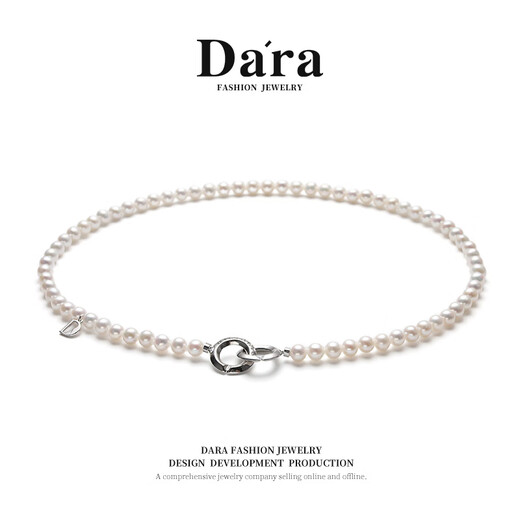 Dara Pearl Necklace Xiaomi Baby Pearl Freshwater Pearl Necklace Extremely Bright for Wife Practical Birthday Gift for Girlfriend