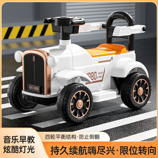 Midi elephant children's electric train can sit on a four-wheel remote control car for boys and girls double adult toy stroller