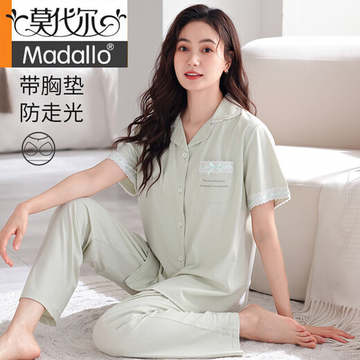 Pyjamas modal pour les femmes en été avec un tampon de poitrine de coton pur intégré 2025 Nouveau pantalon mince à manches à manches courtes Ensemble de vêtements à la maison 694 Poudre de crevettes avec coton de coton de coton de coton de poitrine M (155-160): Convient pour 90-110jin [Jin est égal à 0,5 kg]