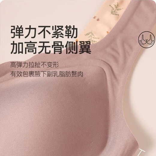 中脉JM妈妈内衣无钢圈薄款前扣无痕美背胸罩舒适透气加大码中老年 冰丝款黑色[9793#]前扣 均码 L码[适合95-115斤]