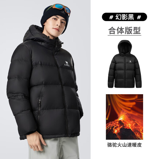 Camel Volcano Down Jacket 1.0 Men's Duck Down Thickened Coldproof Bread Jacket Trendy Winter Jacket M13CR07089H