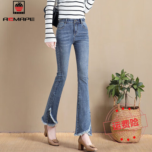 AEMAPE [1047 COLECCIONES] Jeans heterosexuales sueltos para mujeres para mujeres con 2025 solos de primavera y otoño New Winist Slim 1246 Mid-Blue Nine-Cross Pants 26 Size One Sharp Nine (83-95Jin [Jin equivale a 0.5 kg])
