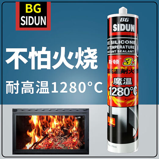 Ston hoher temperaturbeständiger Kleber 1280 Grad feuerfestes dichtungsmittelresistentes und schimmelresistenter Klebstoff Silikonfreies feuerresistenter Kleber Schwarz 31 hohe temperaturfeste 12801 Stücke