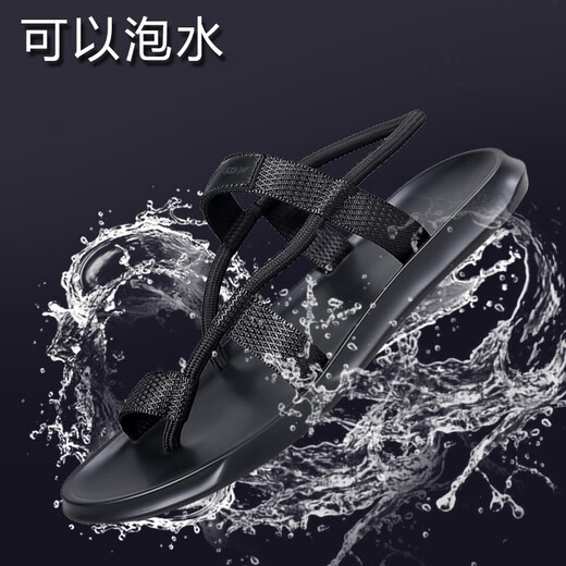 Sandales TTPMER pour la version coréenne masculine de chaussures de plage décontractées sans glissement en forme de semelle douce portant des sandales pour hommes à tendance verte à la mode en plein air Black 9866 Version améliorée 38