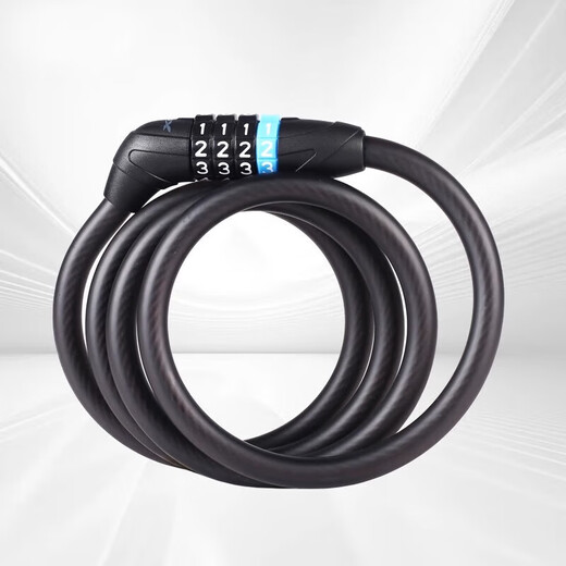 Xidesheng (xds) road mountain bike water bottle cage fender lock pump front bag seat cushion cover helmet tail light accessories white combination lock