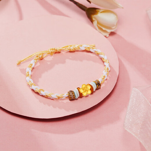 Libiao Small Peach Blossom Bracelet Gold Pure Gold 999 Transfer Beads 5D Hard Gold Bracelet as a Gift for Your Girlfriend Small Peach Blossom Bracelet About 0.12g - Light Gold