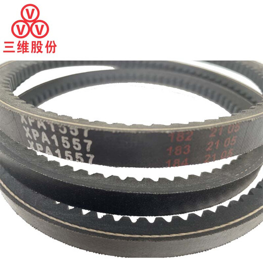 三维 THREE V VVV三维三角皮带XPA型957-1200LW齿形窄V带防油污防水橡胶传动运输带 XPA-1047
