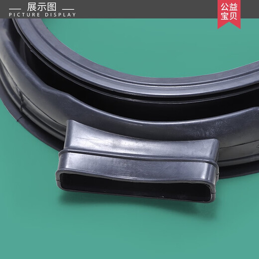 Beyzk ist für Haier -Waschmaschinen -Türversiegelungsring G100629HBX14G Gummi -Ring EG8014HB39GU1 Wasserversiegelungsring 0020300601R Fensterkissen geeignet