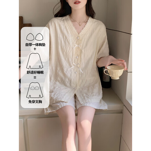 Calculat/Keen(CALCULAT/KEEN) CK2025 new style solid color short-sleeved pajamas for women in summer sweet and simple cardigan home clothing set 9225XI solid color lace apricot color [fixed chest pad] L