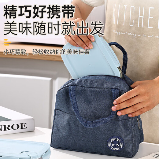 
Beijing Yanxuan glass lunch box office workers can use microwave heating special packaged lunch box with lid insulation lunch box freshness box three-divided [1050mL with lid]