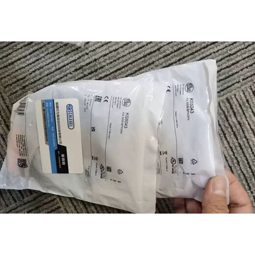 
LISM IFM PM1104 PM1105 PM1107 PM1108 flush pressure sensor PM1104 25 days Germany - One fine for two years warranty leave