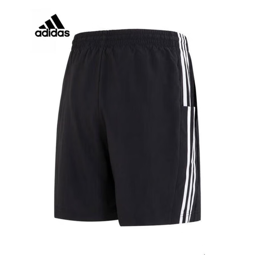 Adidas offizielle Website Shorts Herrenhosen 2025 Sommer New Sports Hosen Fitness Training Casual Hosen atmungsaktive Fünf-Punkte-Hosen IC1484 2xl