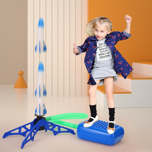 Huashimeng Raketenstartspielzeug, Kinderspielzeug für draußen, Fliegen in den Himmel, Raketenwerfer, Fußtrampelauswurf, kleiner Raketenwerfer