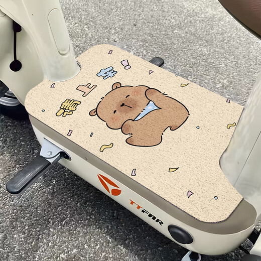 
Cartoon wire ring electric car foot pad Motorcycle electric car foot pedal mat tram decorative foot pad can be cut Q3886A-Pedal small love catA vertical 45*70 cm free cut