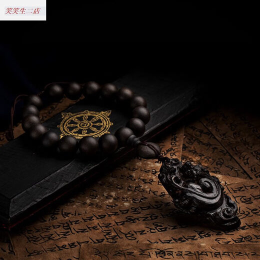 孤品天然沉香木貔貅汽车挂件男后视镜车载吊坠装饰品平安 CX659