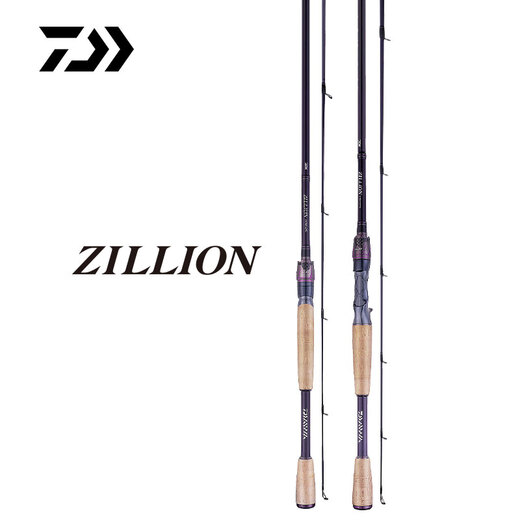 Daiwa (Daiwa) Japan Direktpost 21 Neues Produkt Zimmion Zilong Wettbewerbsspurstange Einzelstab weitaus out Carbon Lane Fischereistange 1 Meter 23 Jahre neues reguläres Modell - 682l/mlfb