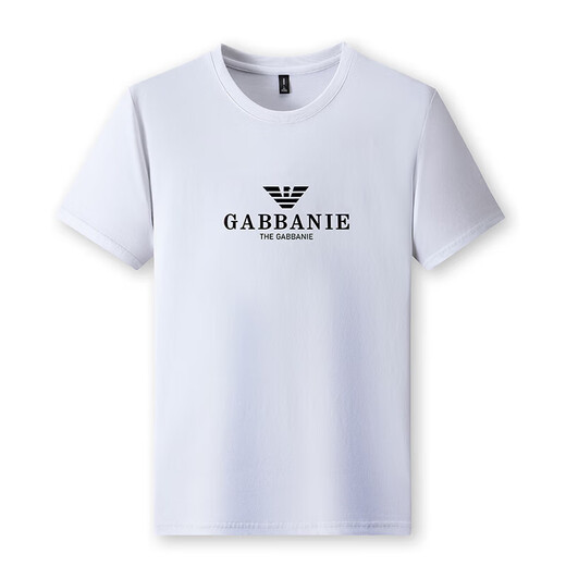 Qi'Armania International First-Line Marke Trendy Brand Leichtes Leichter Herren-kurzärmeliges T-Shirt 2025 Sommer Dünner runder Nacken-Casual-Basis-Hemd 1518 Weiß 3xl 185 Vorschlagen 170-185jin [Jin entspricht 0,5 kg]