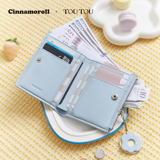 
toutou genuine Yugui Dog Wallet Card Pack Sanrio Big Ear Dog Coin Wallet Birthday Gift Girl Clutch Clothes