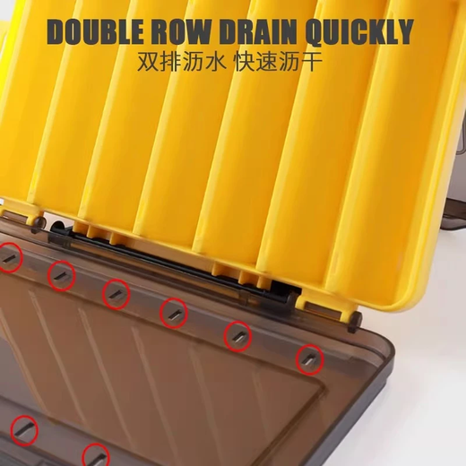 Double-sided lure box, double-layer thickened hard bait storage box, multi-compartment portable one box, accessories box, sea fishing storage Lure box-orange large, double-sided, 14 compartments, no Specifications
