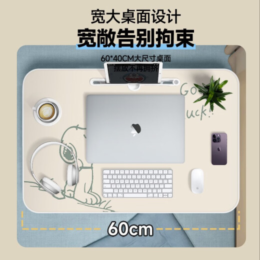 
Yu Senyi simple drawing of small table with small table foldable study table bedroom bay window sitting on the dormitory YP-695 upgraded cup holder with card slot 60*40*2