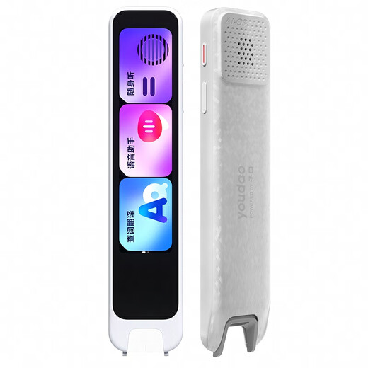 Youdao Dictionary Pen A7Pro New Curriculum Standard English Point Reading Pen Elementary School and High School Learning Artifact Electronic Dictionary Translation Scanning Word Pen A6Pro Upgraded Language, Numbers and English Three Doors A7Pro 32GB Hot Style