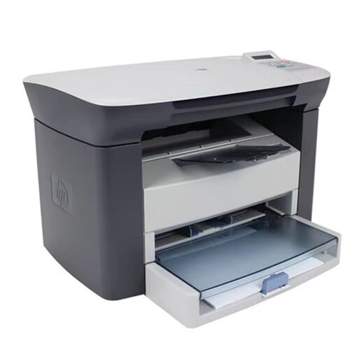 HP HP M1005MFP multifunctional black and white laser printer copy all-in-one home office HPM1005 with a toner cartridge (small white box mobile phone wireless printing)
