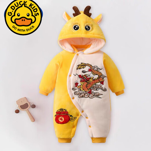 G. DUCKKIDS婴儿连体棉服秋冬新款可爱卡通新生宝宝加绒加厚带帽耐脏保暖衣 TY9732红色福气龙  儿童节礼物 100cm【25-32斤】