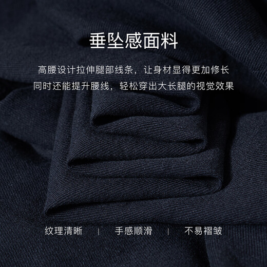 
ROEYSHOUSE Lace High Dark Blue Loose Vest Jacket 2025 Summer New Intellectual Commuter Line Set 12342 Dark Blue (Pants) XL