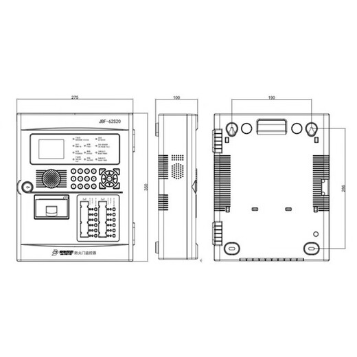 Beida Jade Bird 62 fire door monitoring host JBF-62S20 62S20/252 points