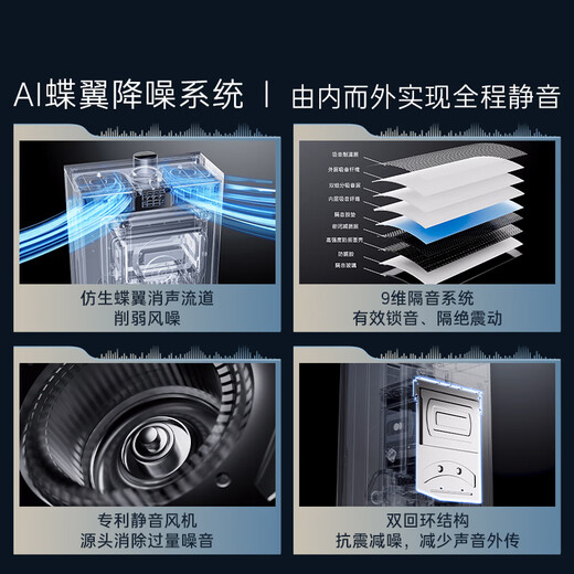 Casarte 16 liter light set Diewu CWQ5Ultra zero cold water gas water heater national supplement trade-in S-class silent rich strontium JSQ31-16CWQ5UltraU1