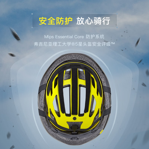 SPECIALIZED闪电 CHAMONIX 3 MIPS 休闲通勤山地公路自行车骑行头盔男女 白色 M