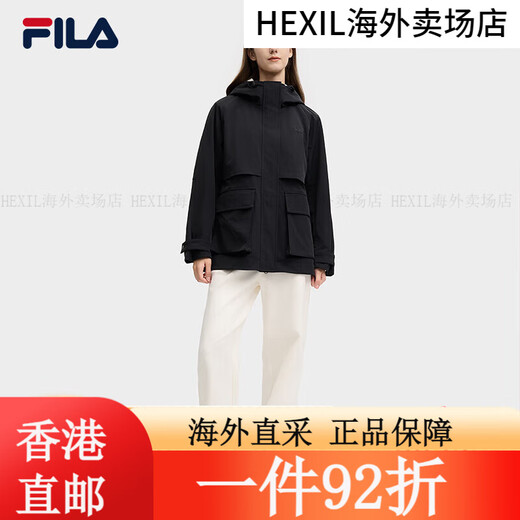 Fila Fila FILA JUGNA TRABAJA DE MUJERES DE MUJER 2025 NUEVA MODIA CASA SIMPLE CON CON CON CON CON CON CON CON CON CON CON CON CON CON CON CON CON CON CON CON CON CON CONDICIÓN XS155/76A Tamaño único