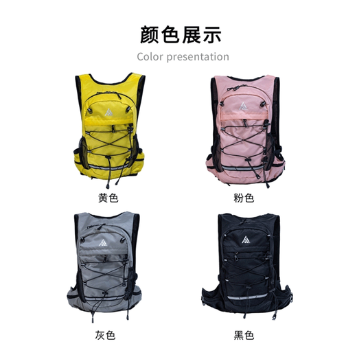 EAVALURE Outdoor Lightweight Mountaineering Backpack Women's Hiking Climbing Lightweight Backpack Men's Sports Cycling Versatile Small Bag Yellow