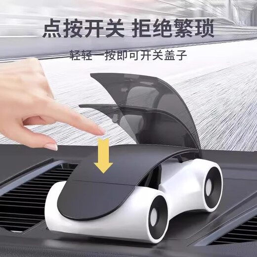 CLCEY汽车手机架车载导航支撑架车用创意多功能车内通用摆件支架模型车 黑色[831车模]