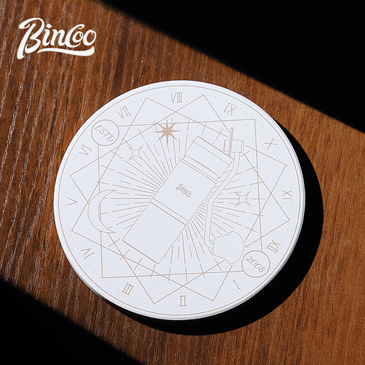 Bincoo creative coaster, moka pot pad, coffee pad, ins style insulation pad, ceramic coaster, single pack, random pattern