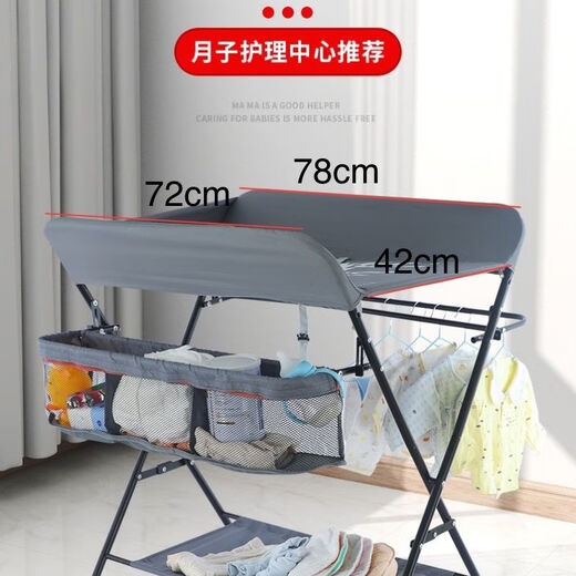 Aiboduo Newborn Diaper Table Baby Care Bed Baby Bath Massage Touch Changing Table Nursing Table Cloth 1 Pack Dark Gray Cloth Cover