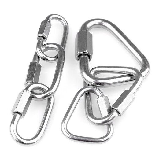 Quick link carabiner spring buckle safety buckle key buckle hoist hook dog buckle chain link buckle M11304 spring buckle 1