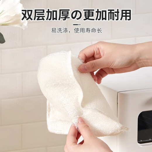 Home KATEI STORY Japanese bamboo fiber dishcloth, absorbent, not easy to shed lint, thickened towel, pure cotton yarn, kitchen dishwashing artifact, household 1 pack