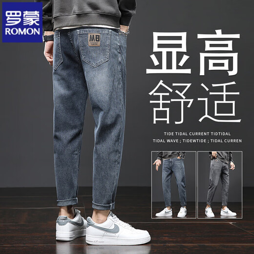 Lomon Jeans Herren 2025 Neuer Sommer Lose gerade elastische Freizeithosen Dünne trendige schlanke konische Hose 6621 Black 31 [2ft 4-Gewicht 125-135jin [Jin entspricht 0,5 kg]]